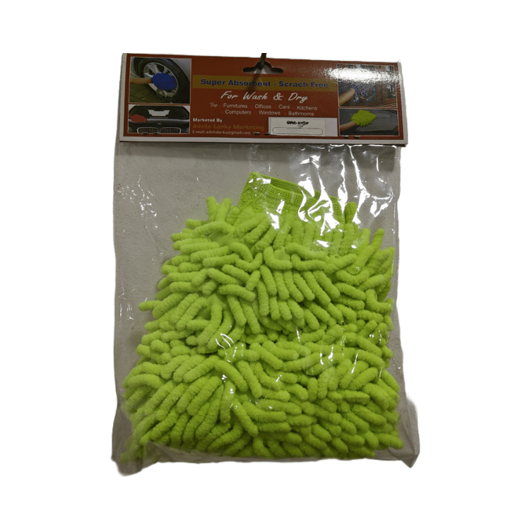 Green Bath/Grooming Brush for Pets