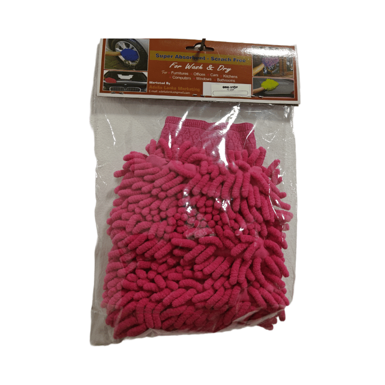 Pink Bath/Grooming Brush for Pets