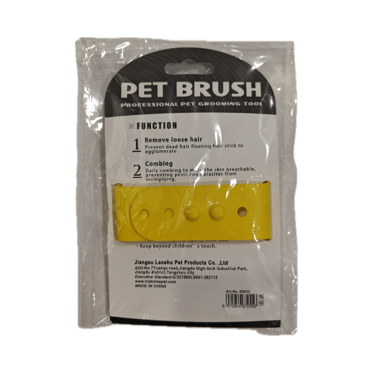 YellowBath/Grooming Brush for Pets